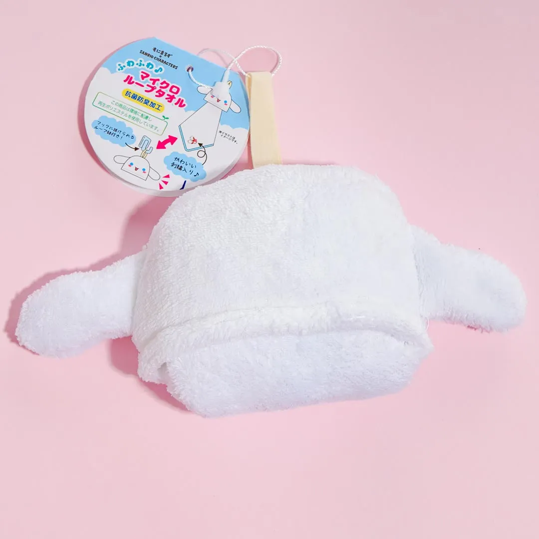 Cinnamoroll Micro Loop Towel