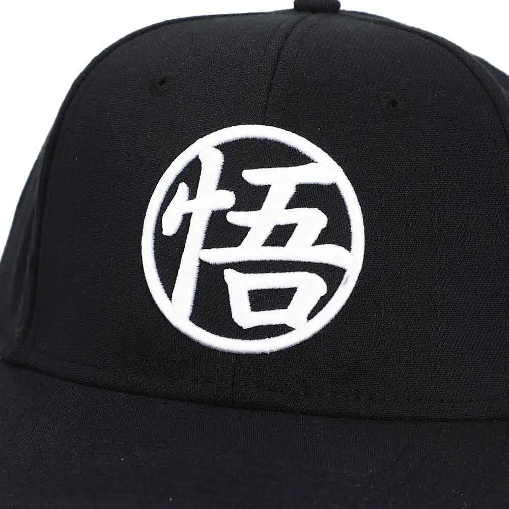 Dragon Ball Z - Goku Snapback Hat (Black, Pre-Curved Bill) - Bioworld