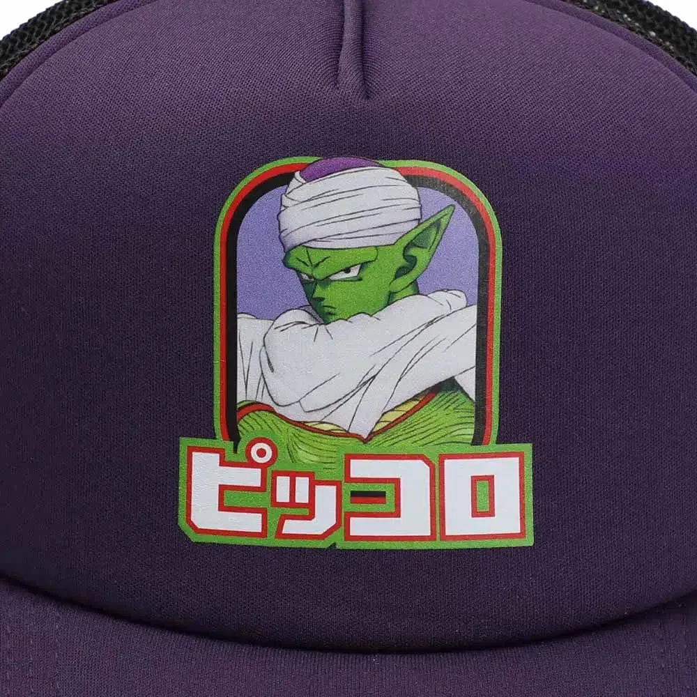 Dragon Ball Z - Piccolo Trucker Hat (Purple / Black) - Bioworld