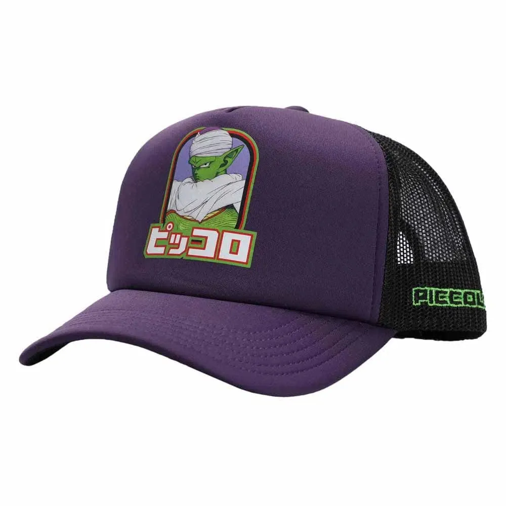 Dragon Ball Z - Piccolo Trucker Hat (Purple / Black) - Bioworld